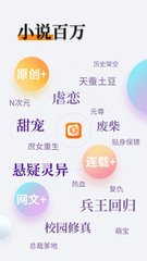 真人龙虎游戏APP官方下载